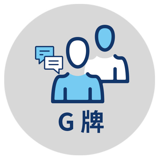 CHAT_ICONS_G_01